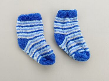 decathlon skarpety do morsowania: Socks, 16–18, condition - Very good