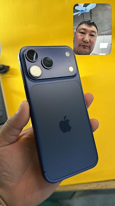 Apple iPhone: IPhone 17 Pro Max, Б/у, 256 ГБ, Коробка, 93 % — 11