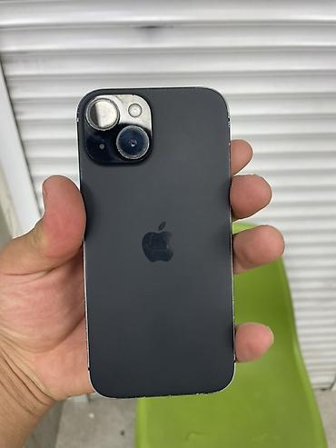 iphone red: IPhone 15, 128 ГБ Характеристики и сведения с экрана устройства: - — 3