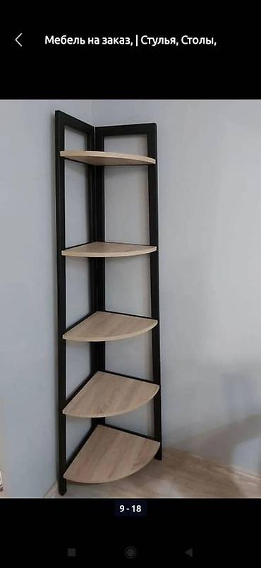 Мебель на заказ: Мебель на заказ, Стол — 4