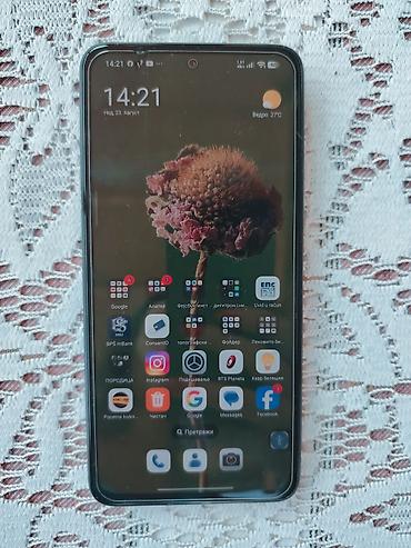 memorija za kompjuter: Xiaomi Redmi Note 14 - Ekran: veliki full-screen дисплеј са централно — 7