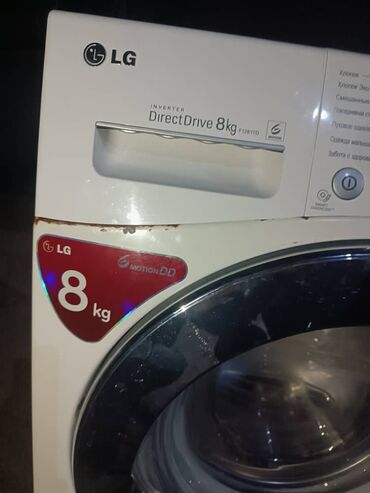 ноутбук intel core i7 8 ядра: Стиральная машина LG, Автомат, До 9 кг