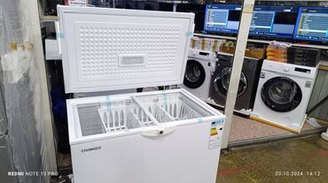 Морозильники: Морозильник, Новый, Бесплатная доставка — 7