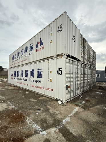 Konteynerlər: Məhsul: Dəniz/Çoxmodal daşımaya uyğun iri həcmli konteynerlər — 2