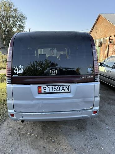 хонда степ туманик: Honda Stepwgn: 2005 г., 2 л, Автомат, Газ, Минивэн — 3