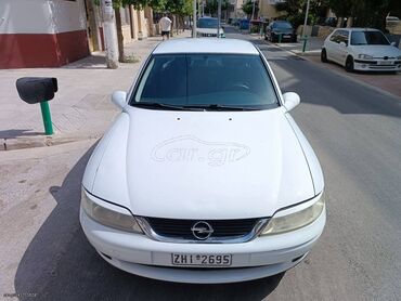 Μεταχειρισμένα Αυτοκίνητα: Opel Vectra: 1.6 l. | 2001 έ. | 255000 km. Λιμουζίνα