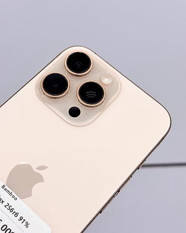 iphone 10 x: IPhone 16 Pro Max, Б/у, 256 ГБ, Desert Titanium, Защитное стекло, Чехол, Коробка, В рассрочку, 91 % — 3
