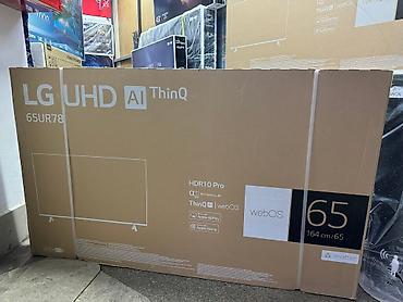 Телевизоры: Телевизор LED LG 65UR78009LL это оригинал не наклейка производства — 3