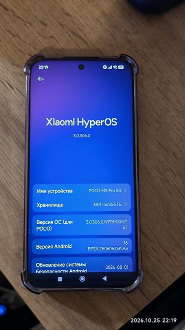 редми нот 9 про 128: Poco M8 Pro, Б/у, 256 ГБ, цвет - Черный, 2 SIM — 1