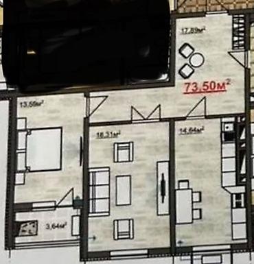 2 комнаты, 73 м², Пишпек Элитка, 11 этаж, ПСО (под самоотделку)