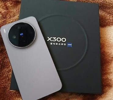 memo cx07: Vivo X300, Новый, 256 ГБ, цвет - Серый — 2