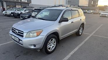 rav4 2008: Toyota RAV4: 2006 г., 2.4 л, Автомат, Бензин, Кроссовер — 2