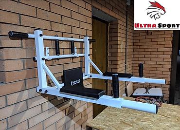 Турники и брусья: Турник, 3 в 1, Настенный, Новый, Платная доставка, Самовывоз — 2