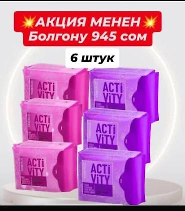 кошельки бишкек: Faberlic каалаган тованынзды алдырып беремин кааласаныз жазылып — 5