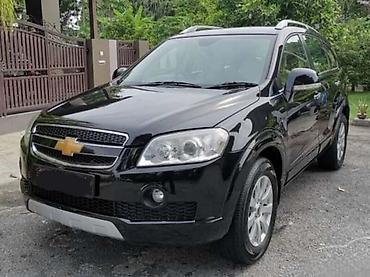 pepco motor: CHEVROLET CAPTIVA 2.4 - KOMPLETAN AUTO U DELOVIMA | Polovni — 1
