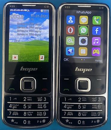 hope k19 telefon: Hope K69 klassik düyməli mobil telefon Xüsusiyyətlər: - 4 SIM kart — 1