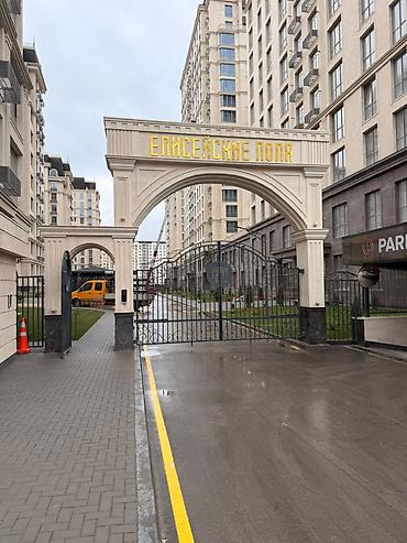 елисей: 3 комнаты, 97 м², Асанбай мкр Элитка, 10 этаж — 1