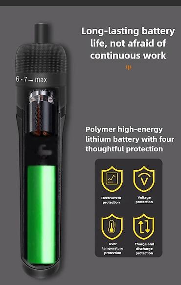 Охотничьи ножи: Отвертка автоматическая с разными битами из углеродистой стали, в — 5