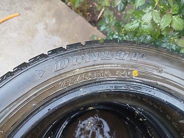 Шины: Комплект зимних шин Dunlop - Размер: 185/60 R15 (указано на боковине) — 3