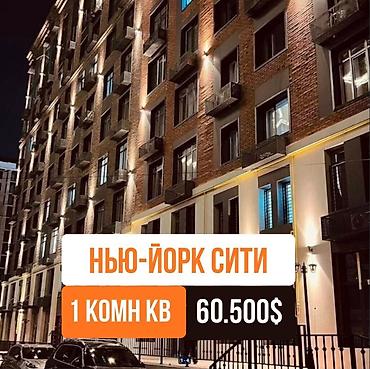 1 комната, 39 м², Элитка, 12 этаж, ПСО (под самоотделку)