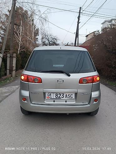 Mazda: Mazda Demio: 2005 г., 1.3 л, Автомат, Бензин, Хэтчбэк — 9