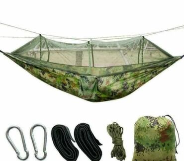 Ležaljke i ljuljaške: Bоја - Zelena, Novo, O trošku kupca, Pokupiti na licu mesta — 8