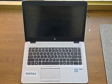 Ноутбуки HP: HP EliteBook 840 G3 — компактный бизнес-ноутбук 14" Основные — 1