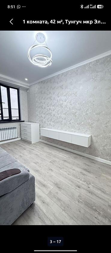 Продажа квартир: 1 комната, 42 м², Элитка, 8 этаж — 3