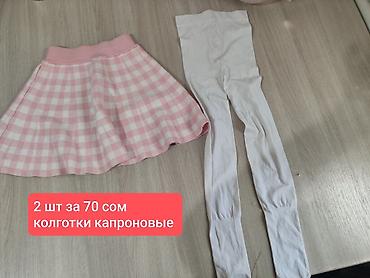 Балдардын кийим-кечелери жана бут кийимдери: 🎀Вещи на девочку на 4-5 лет. Отличный вариант для детского сада и — 3