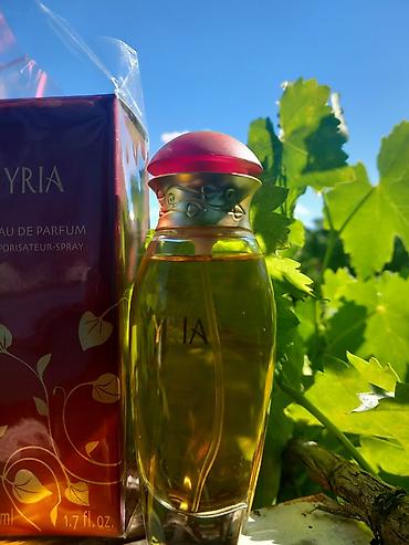 show beauty: Vintage Yves Rocher YRIA L'Eau de Parfum, 50ml Parfem je u — 4