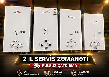 Pitiminutka Yeni, Kredit yoxdur, Pulsuz çatdırılma, Rayonlara çatdırılma