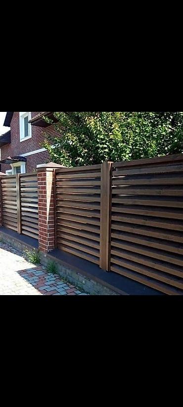 Daraq panellər: Alüminium dalğavari lamel çəpər sistemi Məhsul təsviri: - Material — 25