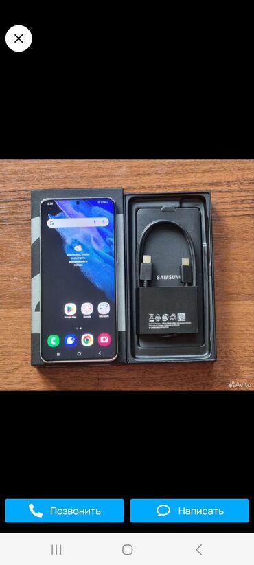 самсунг гир: Samsung Galaxy S21 Plus, Колдонулган, 256 ГБ, түсү - Күмүш, 2 SIM