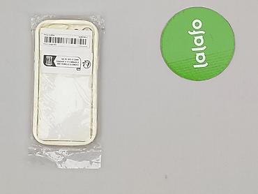 rozowy: Etui do telefonu, stan - Idealny — 3