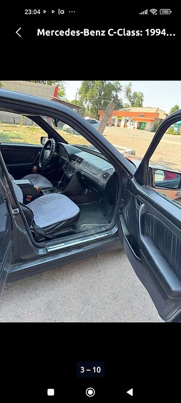 махабик спринтер: Mercedes-Benz C-Class: 1994 г., 2.2 л, Механика, Бензин, Седан — 6
