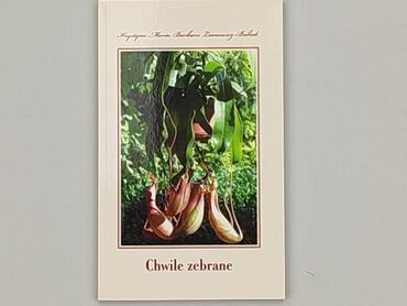 Book, genre - Non-fiction, condition - Perfect