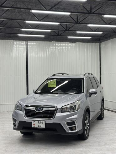 Subaru: Subaru Forester: 2020 г., 2.5 л, Вариатор, Бензин, Кроссовер — 1