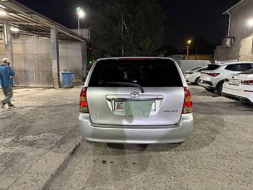 карола универсал: Toyota Corolla: 2006 г., 1.8 л, Автомат, Бензин, Универсал — 3