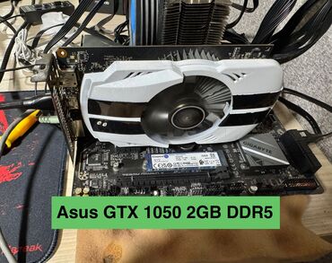 Блоки питания: Видеокарта, Asus, GeForce GTX, 2 ГБ