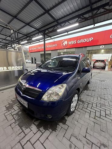 Toyota: Toyota Corolla Verso: 2003 г., 1.8 л, Механика, Бензин, Минивэн — 1