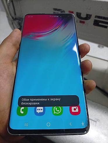 айфон 7 с: Samsung Galaxy S10 5G, Б/у, 256 ГБ, 2 SIM — 7