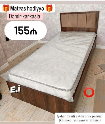 Masa və oturacaq dəstləri: Yeni, Təknəfərlik çarpayı, Matras ilə