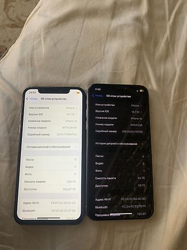 apple iphone 4: IPhone Xs, Б/у, 256 ГБ, Золотой, 81 % — 3