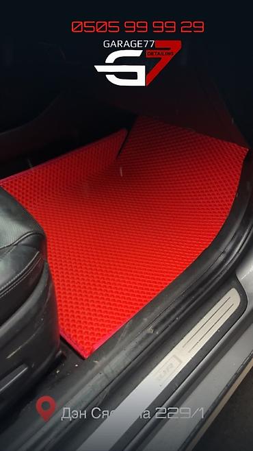 Чехлы на руль: Кожаный Чехол на руль, Новый — 3