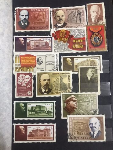 коллекционная монета: Продаю почтовые марки!!!
