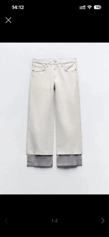 Women's Sneakers and athletic shoes: Zara cins şalvar 
Etek hissesi tül 
Tezedir — 1