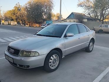 аудй: Audi A4: 2000 г., 1.8 л, Механика, Бензин, Седан — 4