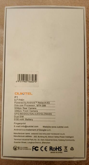 Digər mobil telefonlar: Oukitel P1 smartfon Texniki xüsusiyyətlər (qutudakı məlumatlara — 3