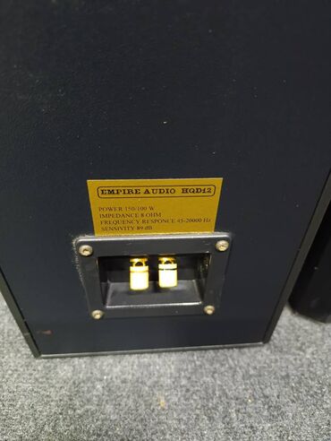 Zvučnici i stereo sistemi: EMPIRE AUDIO HQD 12 nemaju mrezice stanje kutija 9/10. potpuno — 3