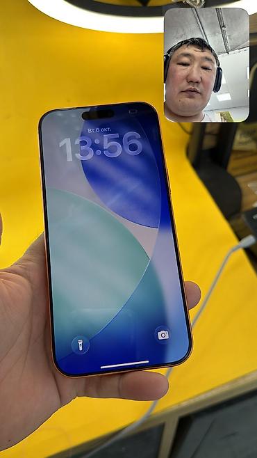 ipad 9 цена в бишкеке: IPhone 17 Pro Max, Б/у, Коробка, 94 % — 10